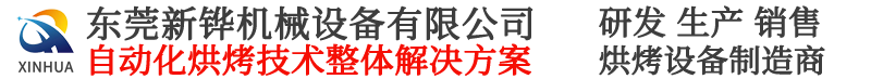 PC端logo(280x73)